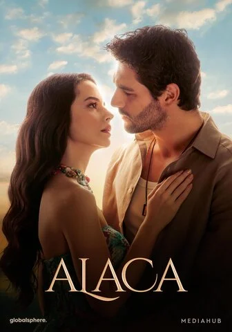 Аладжа - постер